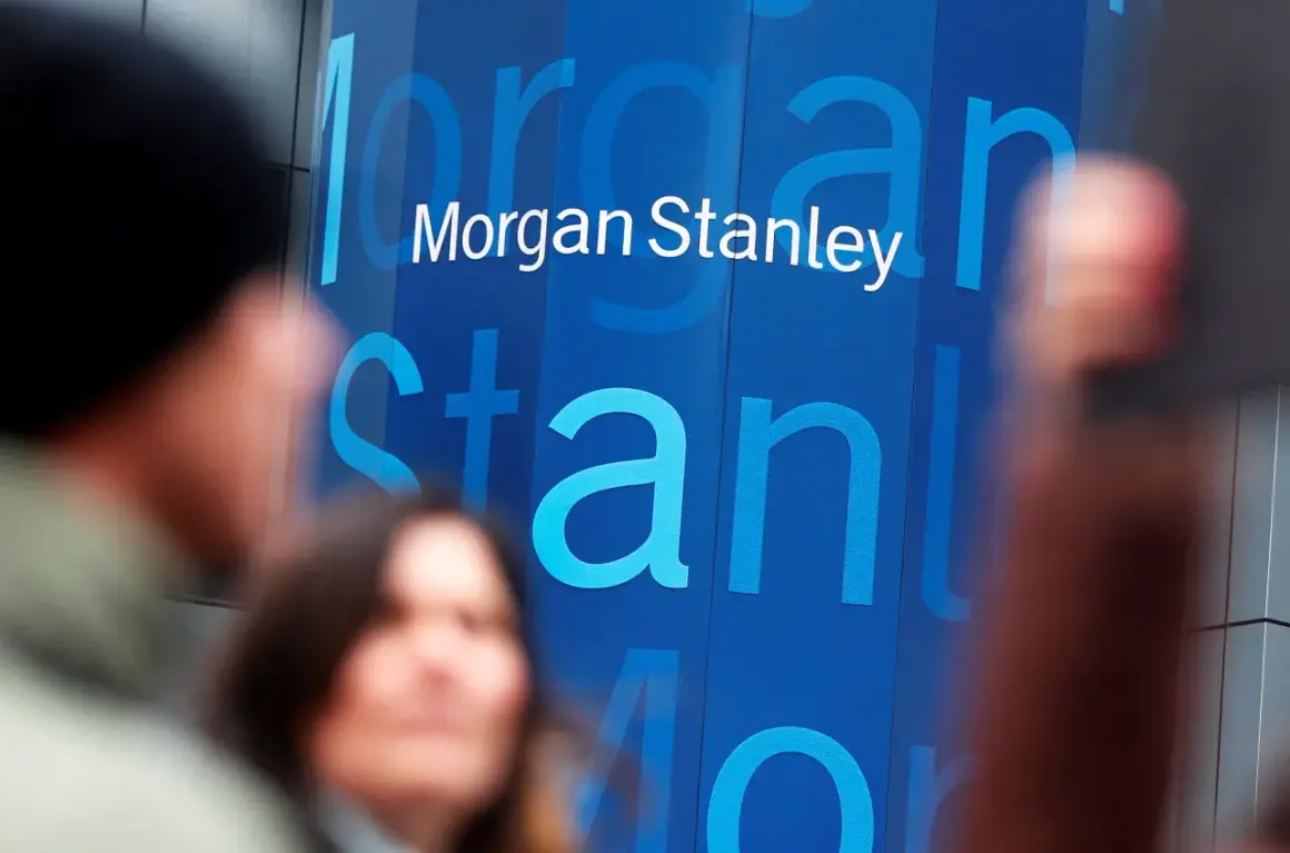 Blurred figures stand before a blue building with the "Morgan Stanley" logo. Investors anticipate the latest Morgan Stanley earnings report.